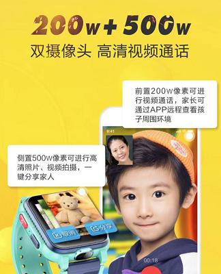 1571822944850774.jpg 图片4.jpg