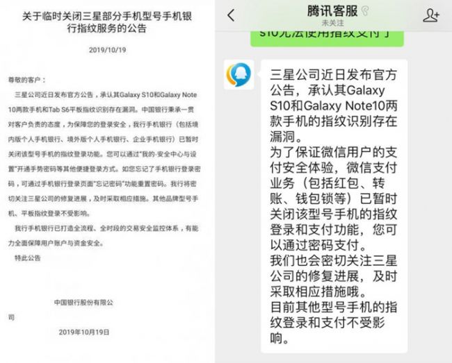 1571882979259211.jpg 1_副本.jpg