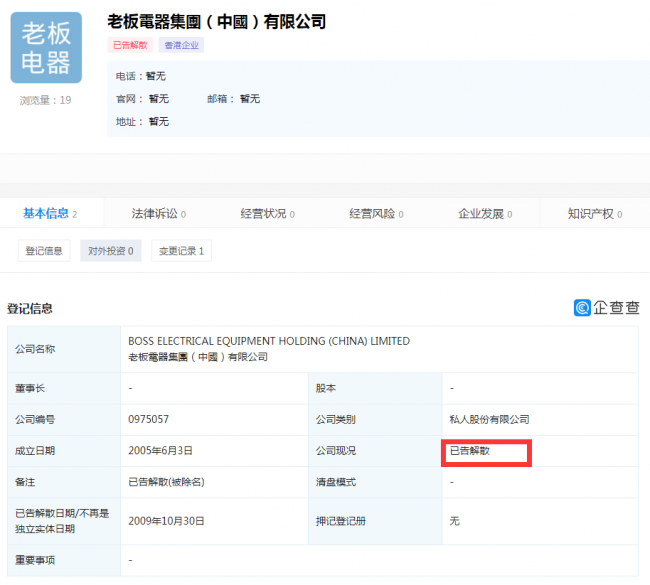 1571887877514975.png QQ截图20191024111006.png