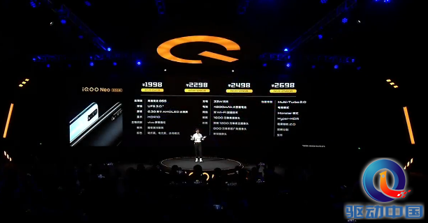 微信截图_20191024200552