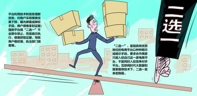 微信图片_20191025144117
