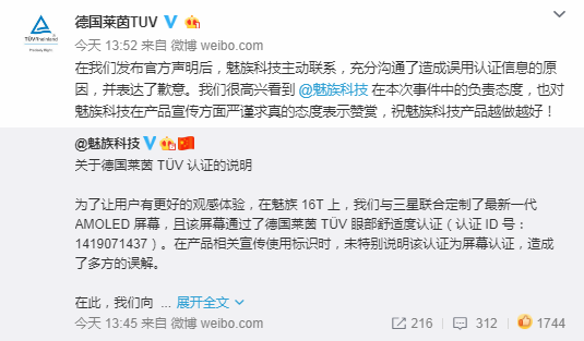 1571986938838116.png QQ截图20191025150207.png