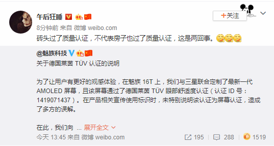 1571987097249831.png 3.png