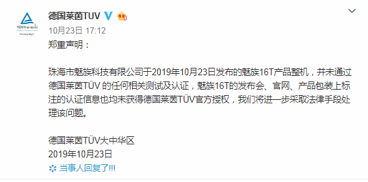 1571986872980710.png 2.png