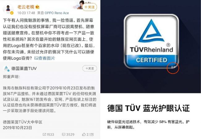 1571987175943687.jpg af6c49deb27d42a4ae284fb2bd1ce5be_副本.jpg