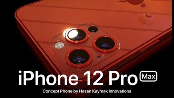 绝了!苹果iPhone 12被曝:美的不像话! 绝了!苹果iPhone 12被曝:美的不像话!