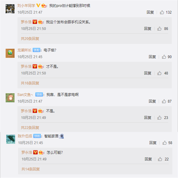 微信图片_20191026132625_副本