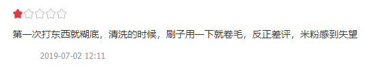 1572187395564023115.png QQ截图20191021155555.png