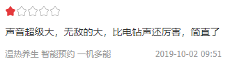 1572187353797055470.png QQ截图20191021155032.png