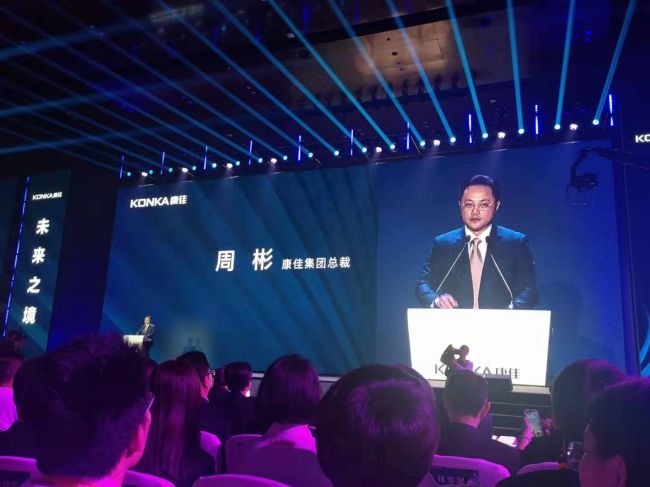 微信图片_20191031141202