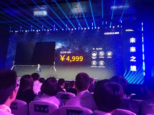 微信图片_20191031151709