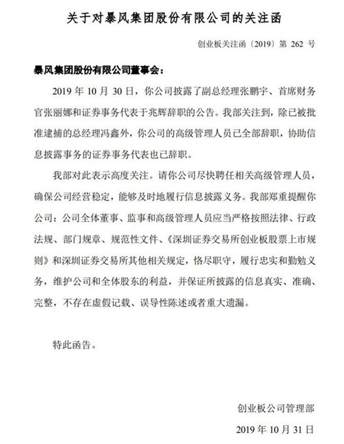 4_副本