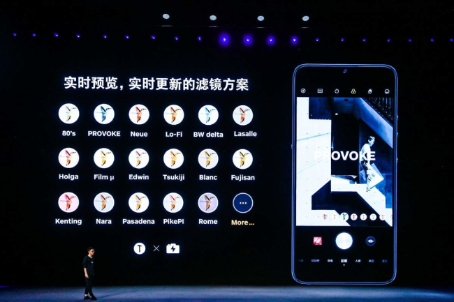 微信图片_20191031211403