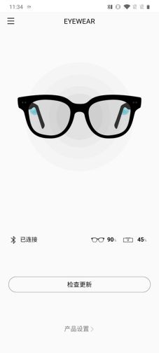 媒体评测10【驱动中国】华为GENTLE+MONSTER智能眼镜Eyewear体验：科技与时尚碰撞，会擦出怎样的火花？)2408