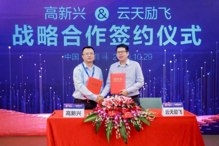 https://mmbiz.qpic.cn/mmbiz_png/RP2rYB9VMjYCjUgZYwCp6XzwFy8QpUpPuDQyicVaURurAUOmBQCGDdzOBlkf8CLibK80vjUE8tDL3jhnsibUmXm7w/640?wx_fmt=png