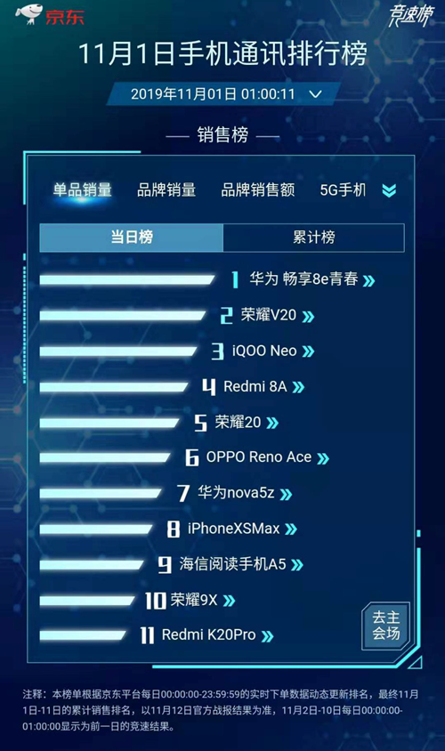 图片4_副本