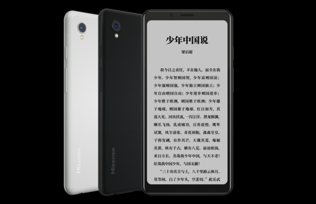 图片3_副本