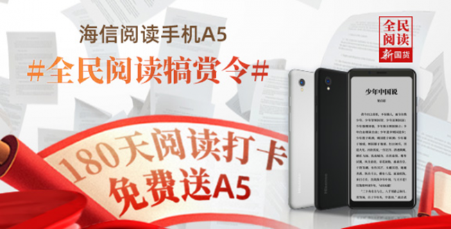 图片5_副本