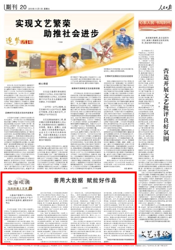 1572609324843756.jpg 图片1.jpg