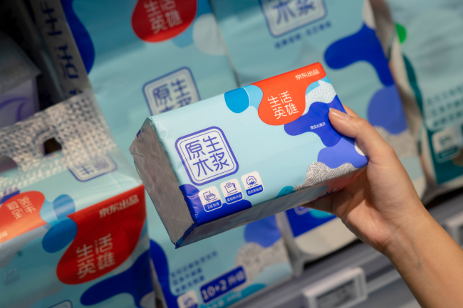 图片2