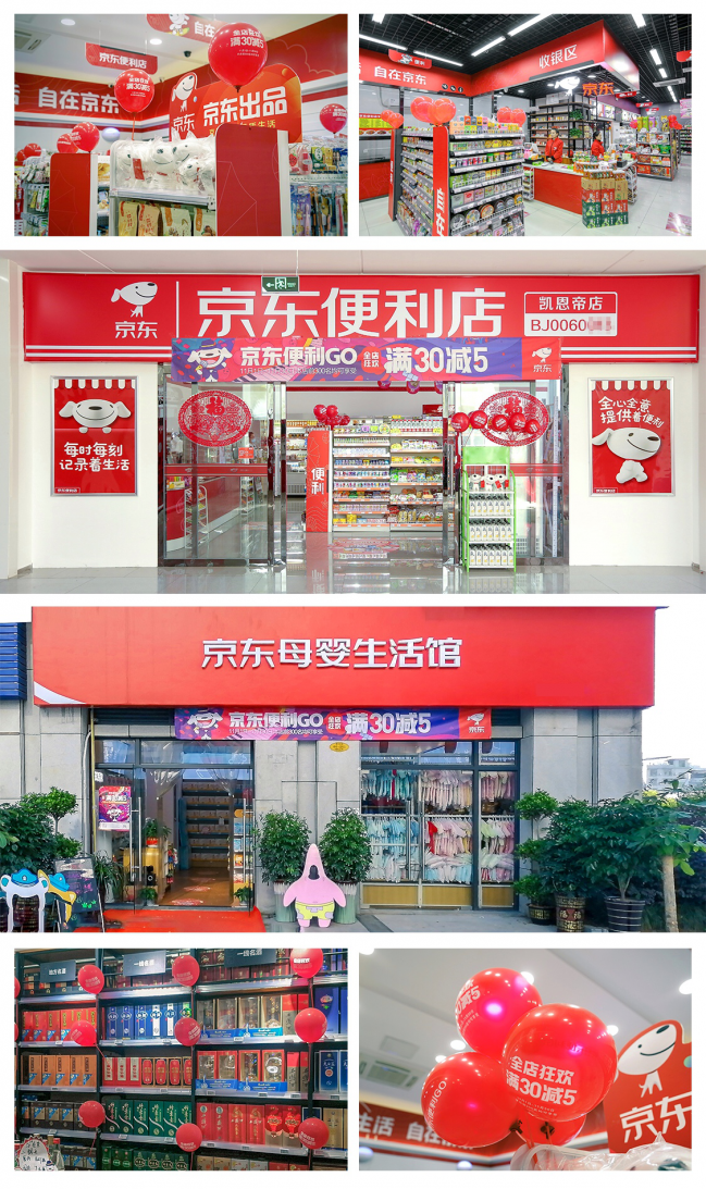 图片3