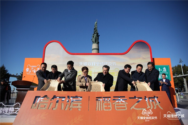 图片18.jpg
