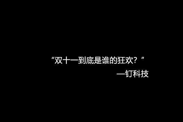 1573003098022086072.jpg 未命名_副本.jpg