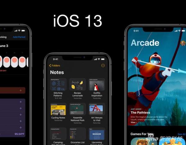 iOS 13.2.2更新都来了：苹果还会让我们失望吗？