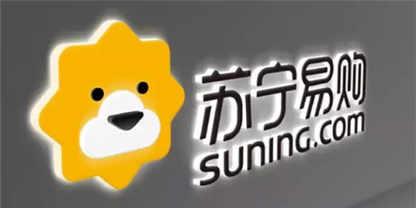 直击|苏宁双11嗨爆夜晚会：肖战、王一博即将倾情献唱