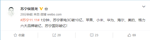 微信图片_20191111003121