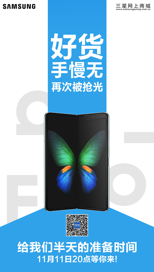 510ca4288c58c7165e4e6517cf46fb4e.png