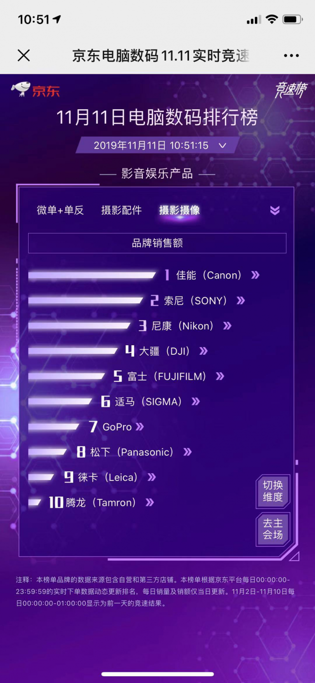 图片8