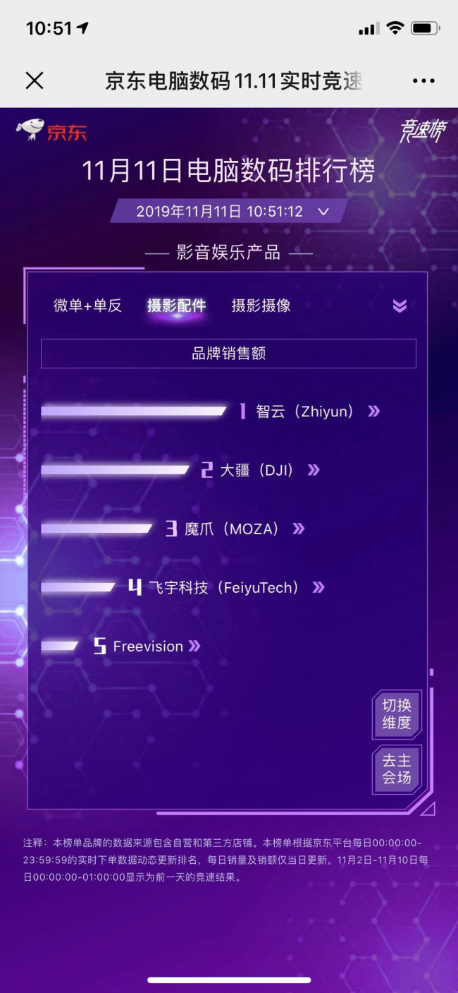 图片9