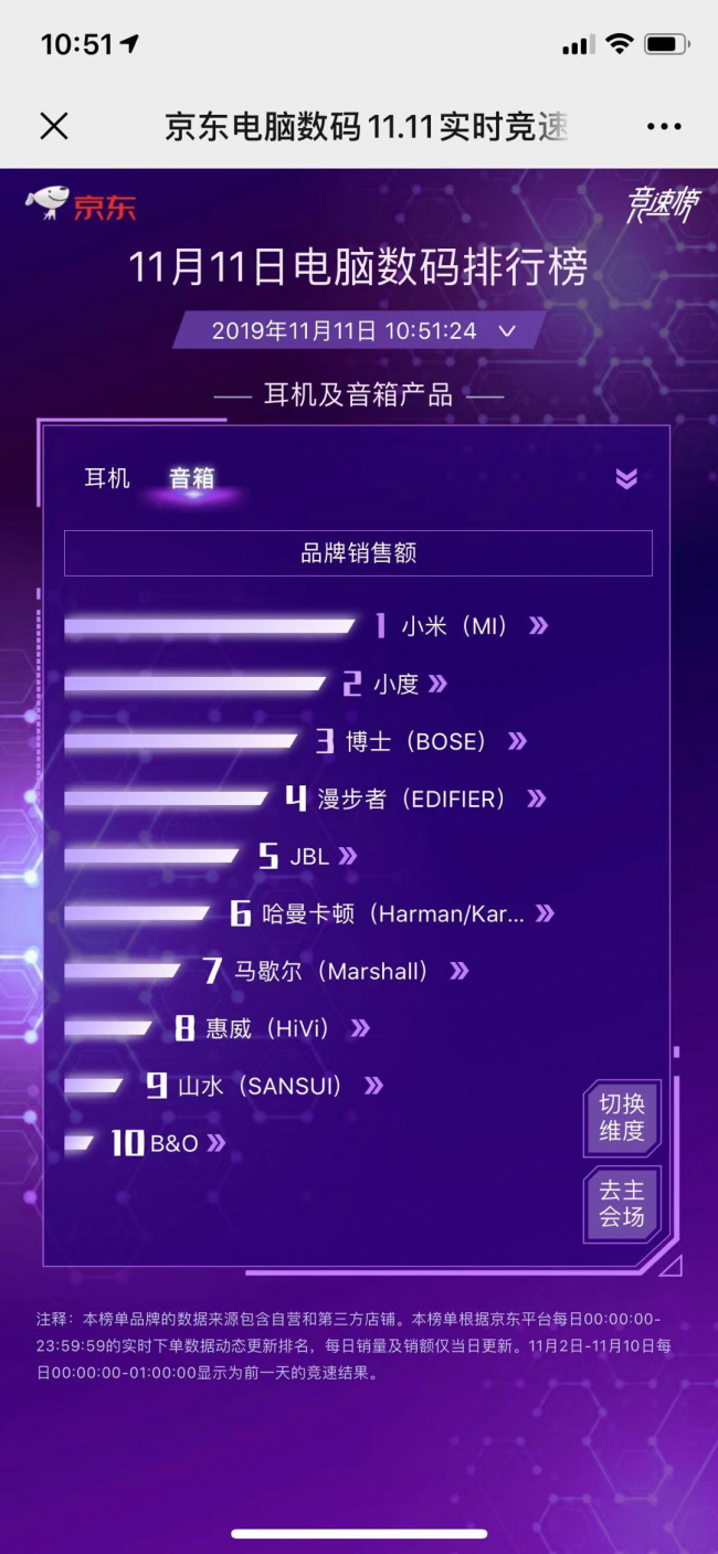 图片10