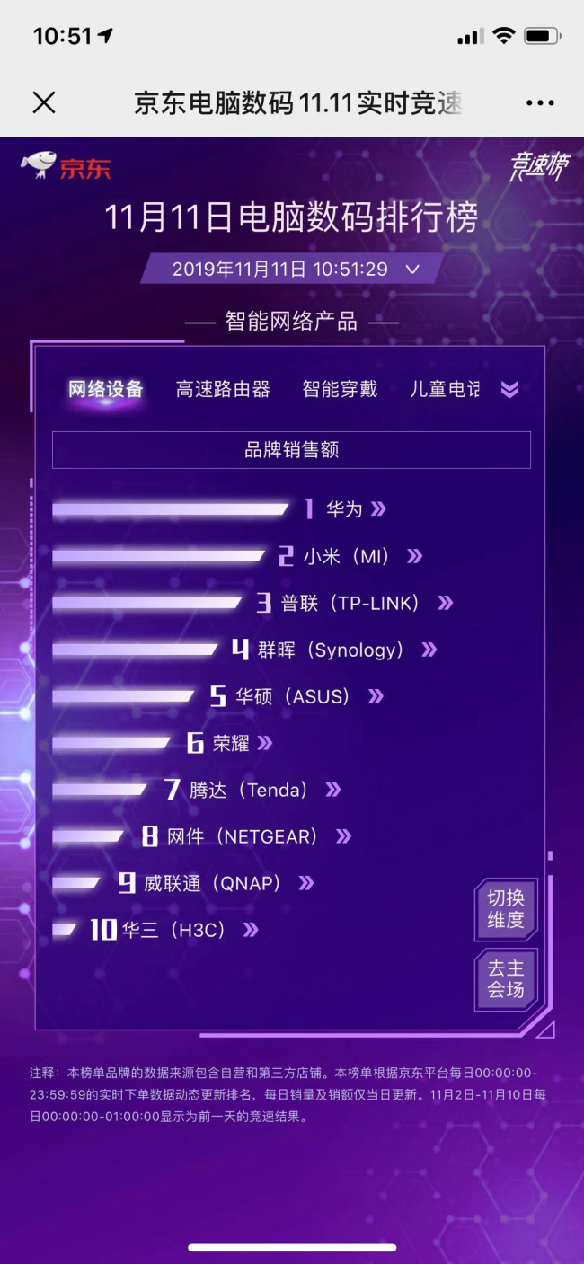 图片11