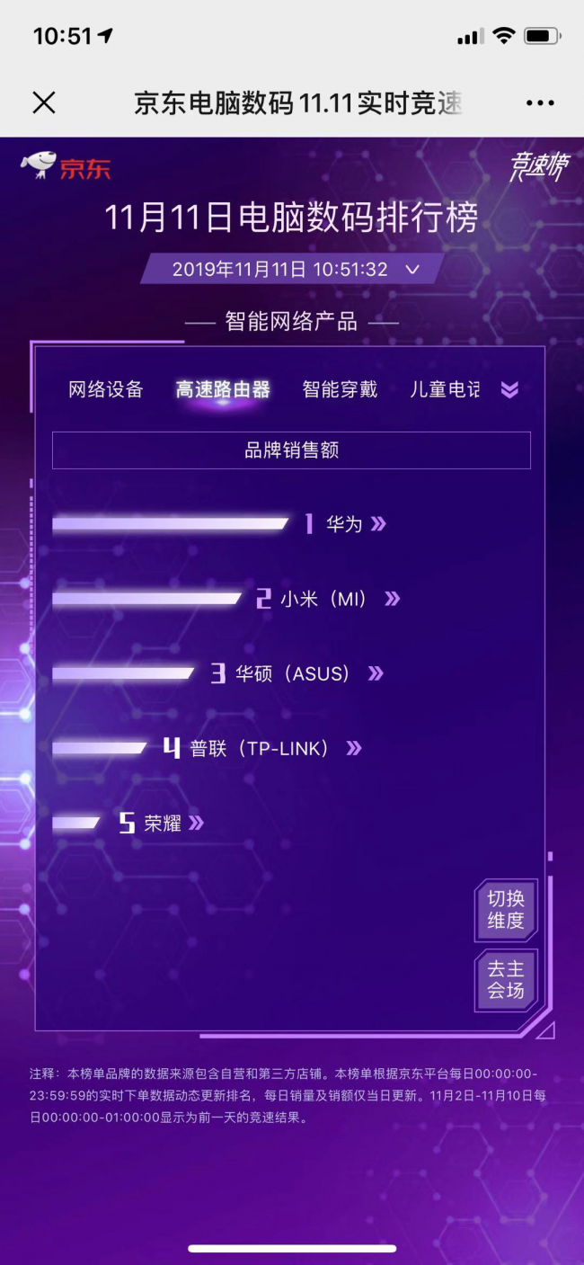 图片12