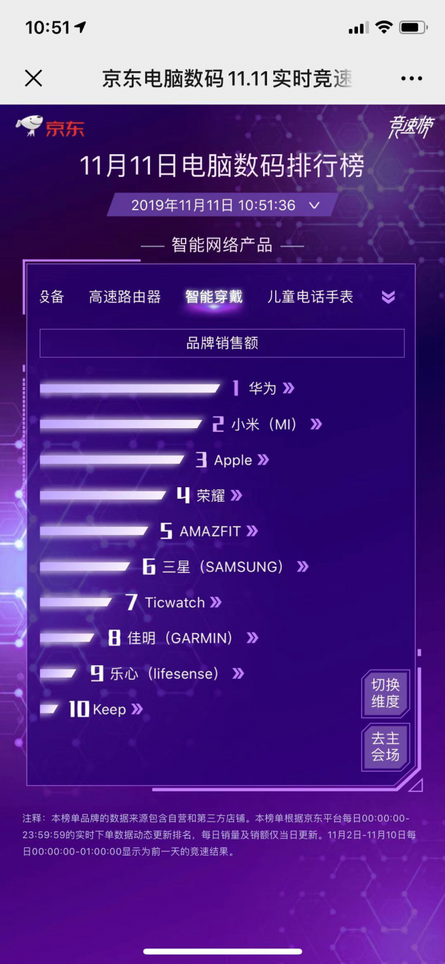 图片13
