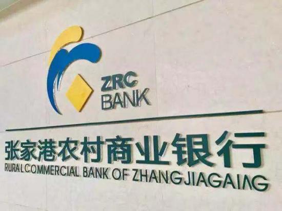 1573650932652745.jpg 微信图片_20191113205900.jpg