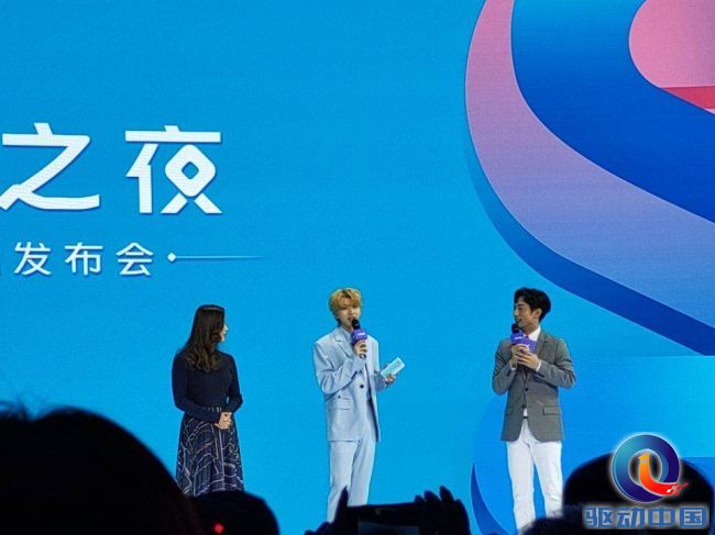 QQ图片20191114204425