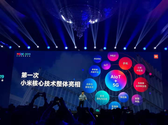 微信图片_20191119102000