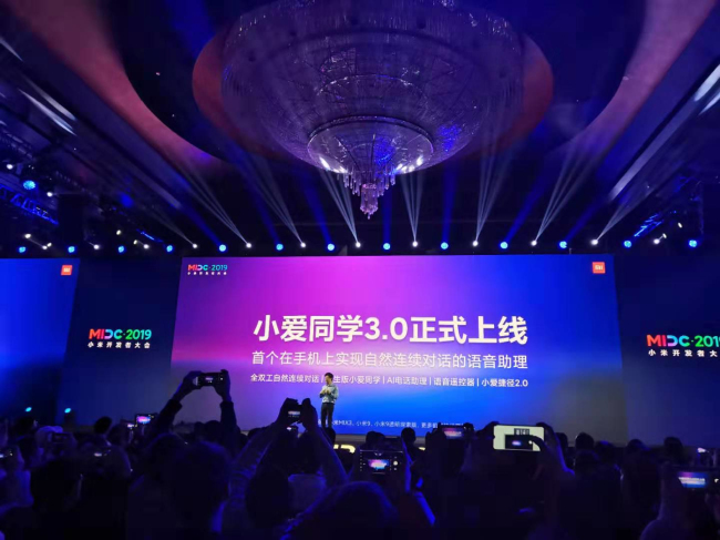 微信图片_20191119101941