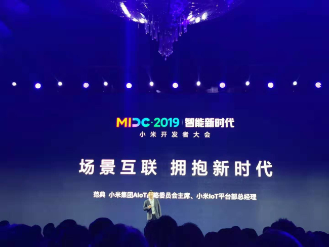微信图片_20191119111112