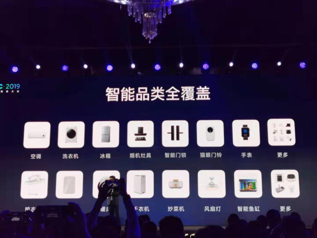 微信图片_20191119111132