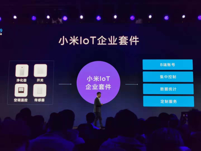 微信图片_20191119114327