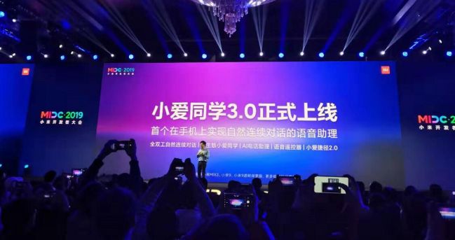 QQ截图20191119131350