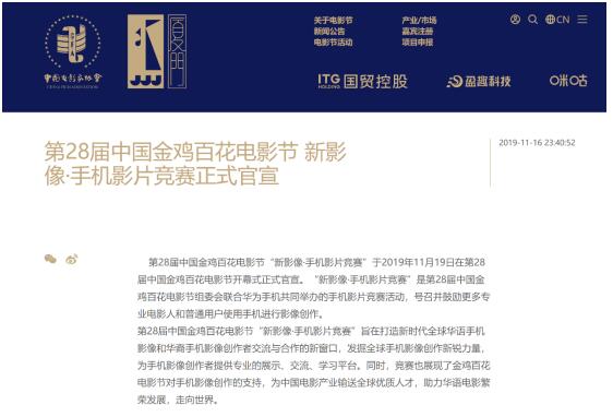 QQ截图20191119153843