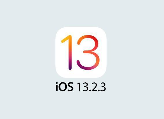 当果粉真是太难了：苹果又推iOS 13测试版！