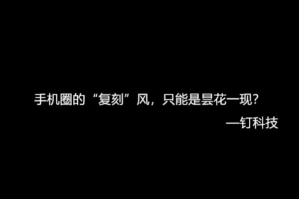 1574300231399078501.jpg 未命名_副本.jpg