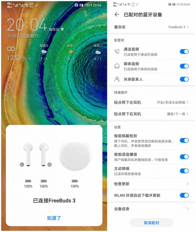 3712a644808d625d962f577561f33cf1.jpg
