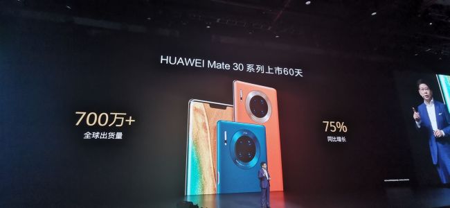 QQ图片20191125143419